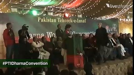 Imran Khan Met Noman Javed Who Was Attacked By Noon League Goons In Jehlum