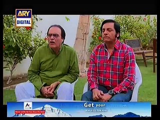 Bulbulay Episode 331 - Full HD Quality 18th Janaury 2015