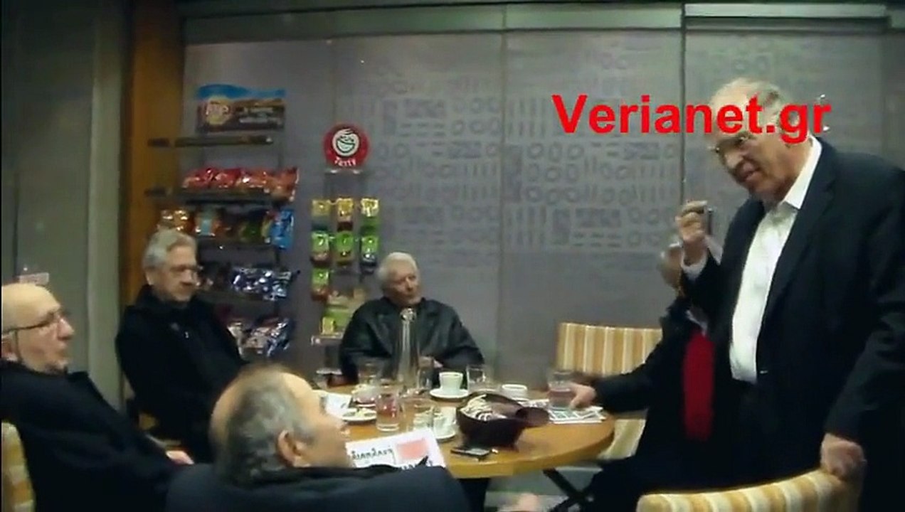 VERIANET        18 01 2015