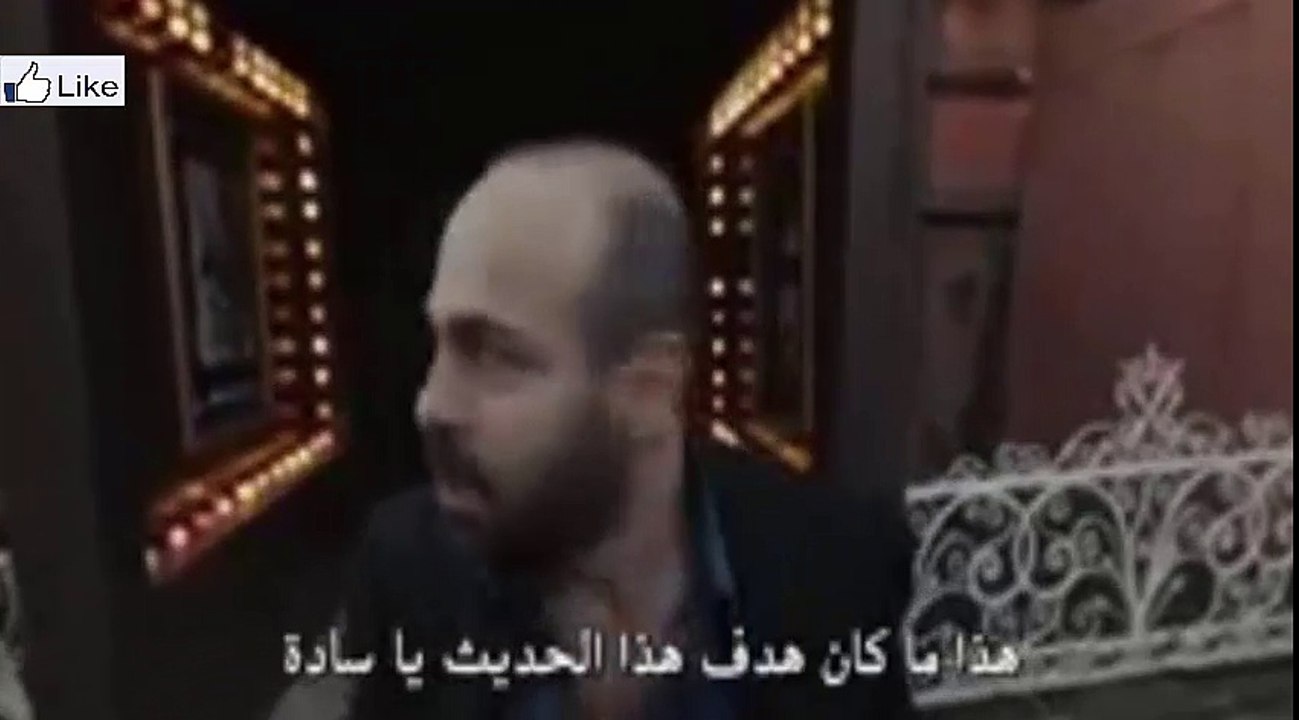 Karadayı 3. 94 Bölüm