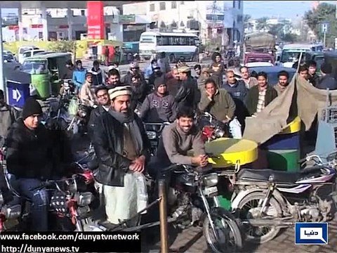 Dunya News - Lahore: Ambulance services close due to petrol shortage