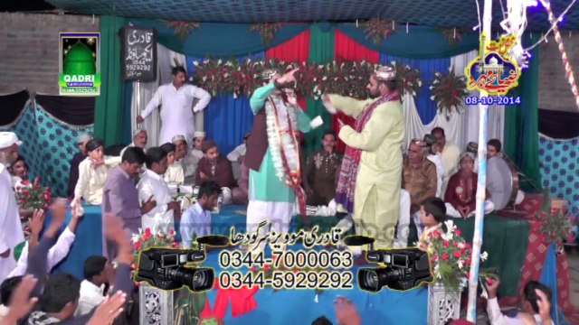 Lo Madine ki tajali se by Umair Zubair Qadri at Mehfil e naat Zia e Mehar Jabah Kalar Kahar 08-10-14