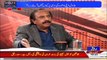 Roze Special ~ 18th January 2015 - Pakistani Talk Shows - Live Pak News