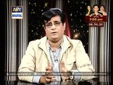 Sitarron Ki Baat Humayun Ke Saath 11 January 2015