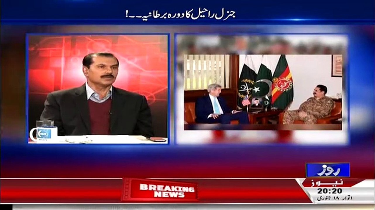 World In Focus  – 18th January 2015