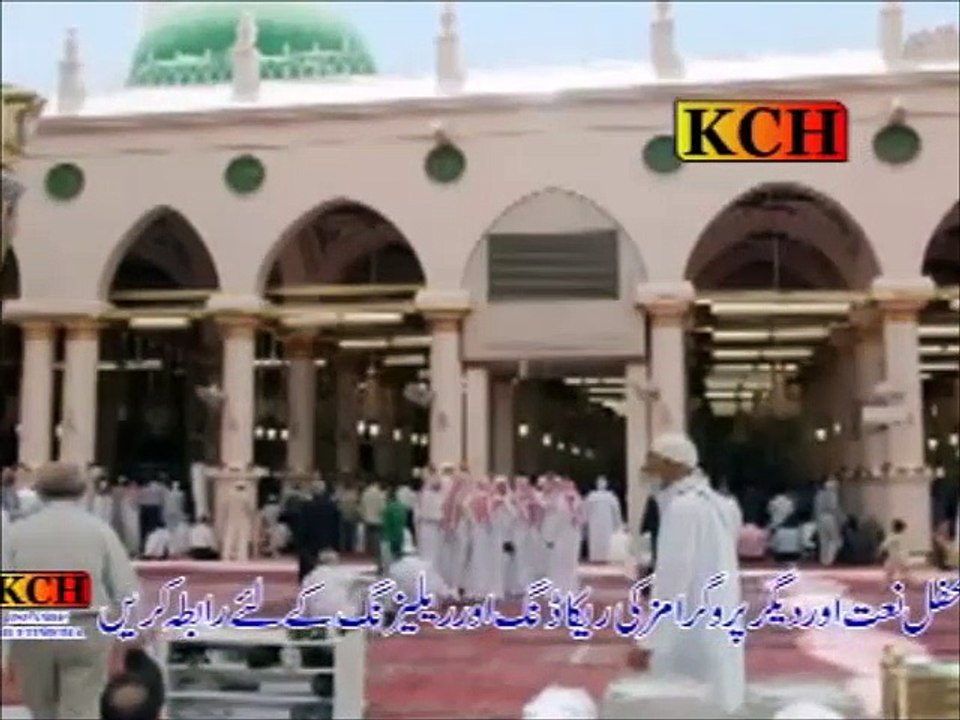 Exclusive: Saray Nabion Ke Uhday Baray Hain By Syed Fasihuddin Soharwardi