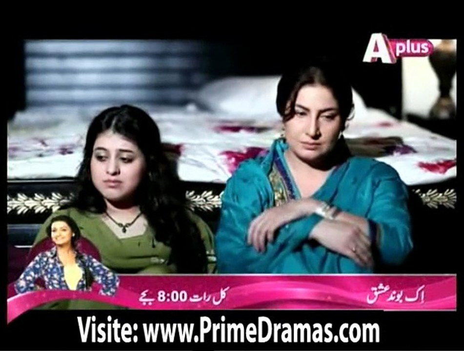Kaneez Episode 41 P4
