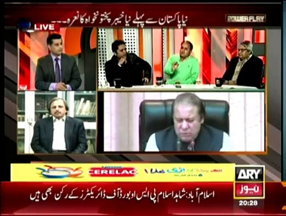Power Play - 18th January 2015