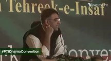 Watch Asad Umar Full Speech in PTI Dharna Convention Islamabad 18th Jan 2015