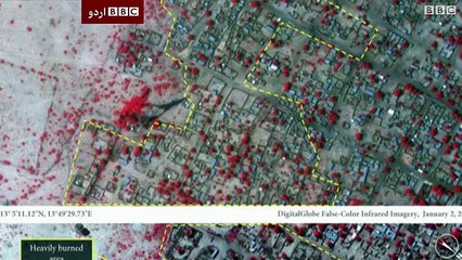 Satellite photos the destruction of the Boko Haram - BBC Urdu