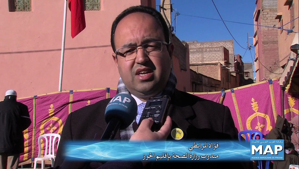 إعطاء انطلاقة برنامج رعاية الطبي من أمزميز