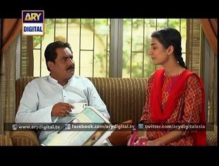 Qismat Episode 74 - Ary Digital
