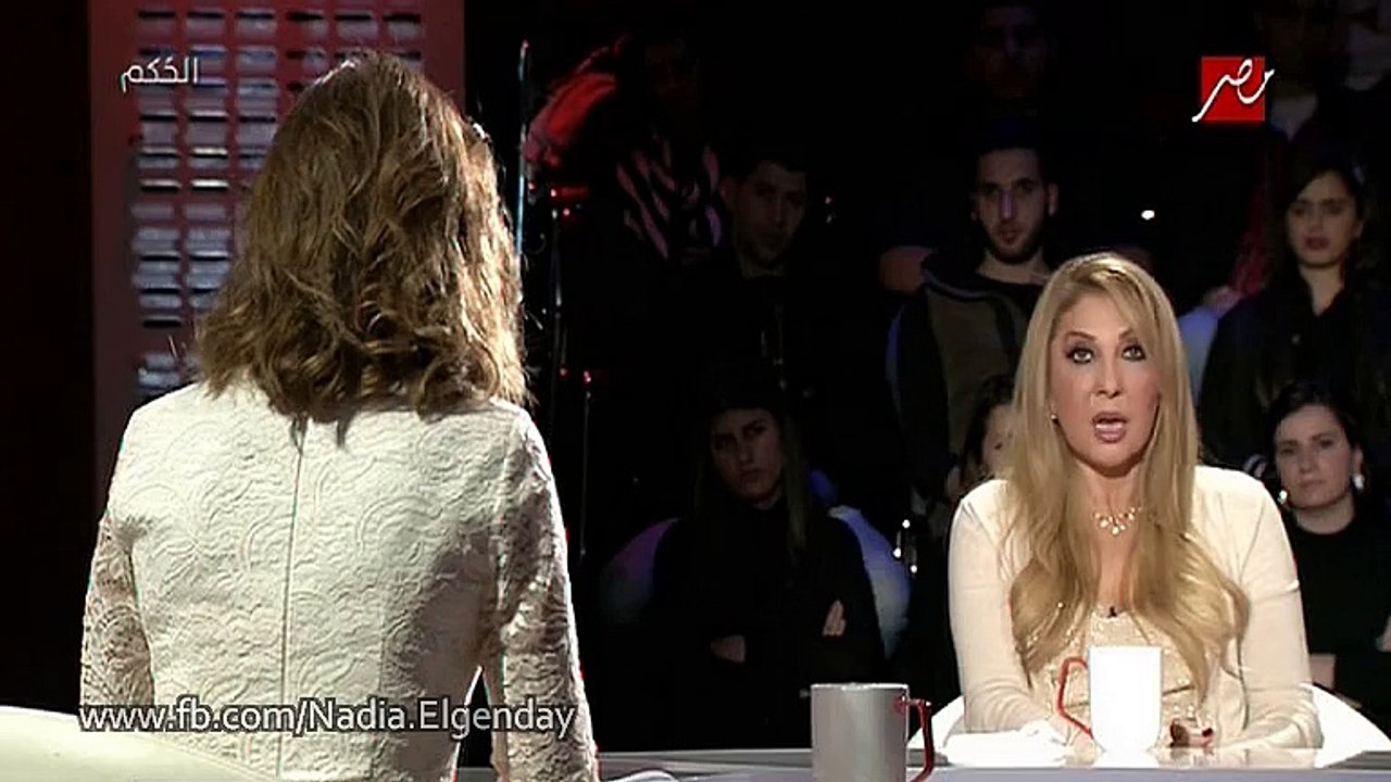 نجمة الجماهير " ناديه الجندى " :: برنامج الحكــ...