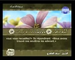 Traduction du Coran en français: Le message de Dieu à toute l'humanité: Surah Al-Anbiyaa