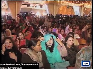 Imran Khan announces to make Naya KP first