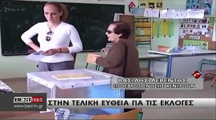 BEST TV   ΒΑΣΙΛΗΣ ΛΕΒΕΝΤΗΣ      18 01 2015