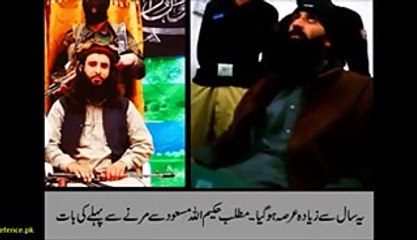 Exclusive Video Of TTP Terrorist's Interview Before Exec-ution