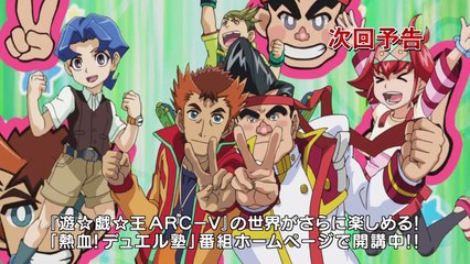 YuGiOh! ARC-V: PV 40 "The Warrior of Academia"