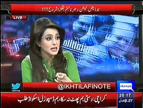 Ikhtalafi Note ~ 18th January 2015 - Pakistani Talk Shows - Live Pak News