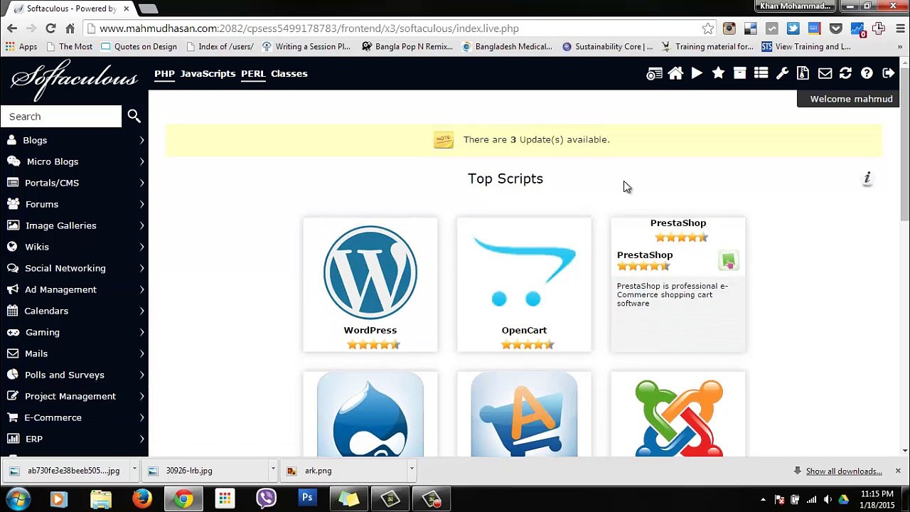 Bangla Tutorial  - Wordpress installation Using Cpanel by Khan Mohammad Mahmud Hasan