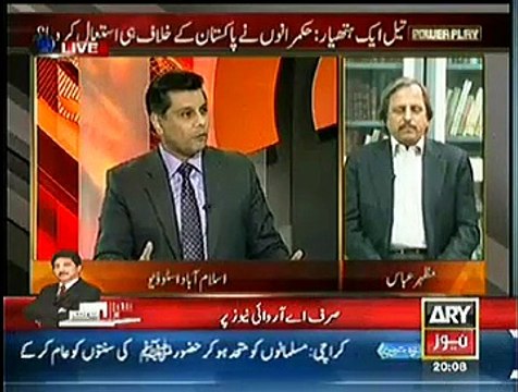 Power Play ~ 18th January 2015 - Pakistani Talk Shows - Live Pak News