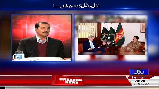 World In Focus ~ 18th January 2015 - Pakistani Talk Shows - Live Pak News