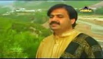 Aisa Piar Karnay Wala, Shafaullah Khan Rokhri, New Urdu Seraiki Cultural Audio Song