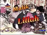 Assan Eid Manaon Kainday, Shafaullah Khan Rokhri, New Seraiki, Punjabi, Cultural, Folk Song