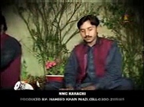 Bhawain Janay Dhol Na, Shafaullah Khan Rokhri, New Punjabi Seraiki Song