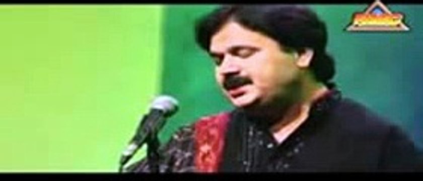 Bismillah Karan, Shafaullah Khan Rokhri, New Punjabi Seraiki Cultural Audio Song