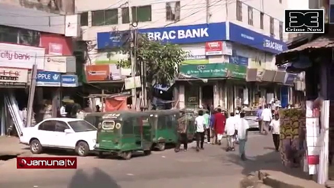 Investigation 360 Degree - Bangla Crime Program - 9 May 2014