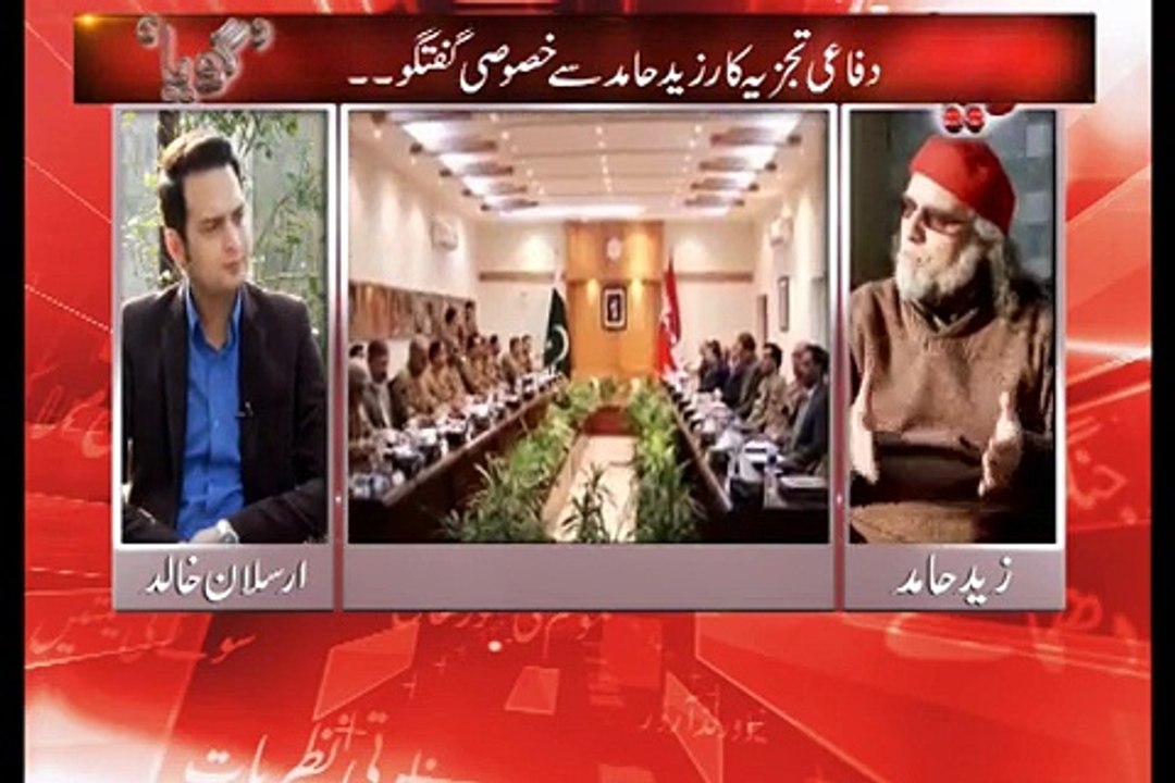 Zaid hamid exposing the palns of Narindera Moodi and Ajeet kumar dewal.watch the video..