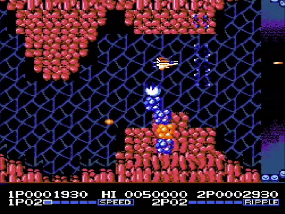 [NES] De A à Z : Airwolf