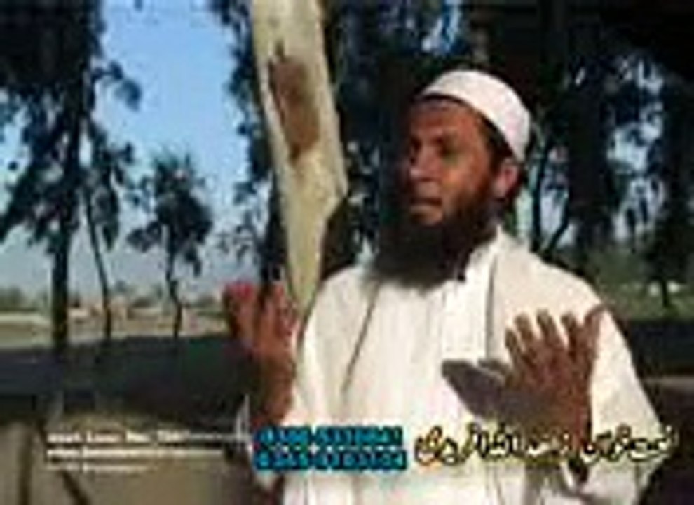 zahid afridi urdu naat 6
