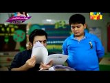 Mr Shamim Episode 4 on Hum Tv in High Quality 18th January 2015