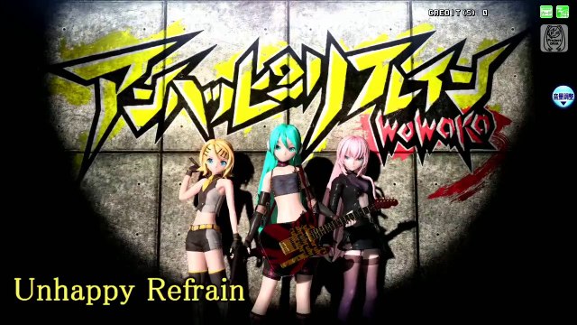 [60fps Miku Rin Luka] Unhappy Refrain アンハッピーリフレイン Hatsune Miku 初音ミク DIVA Arcade English Romaji