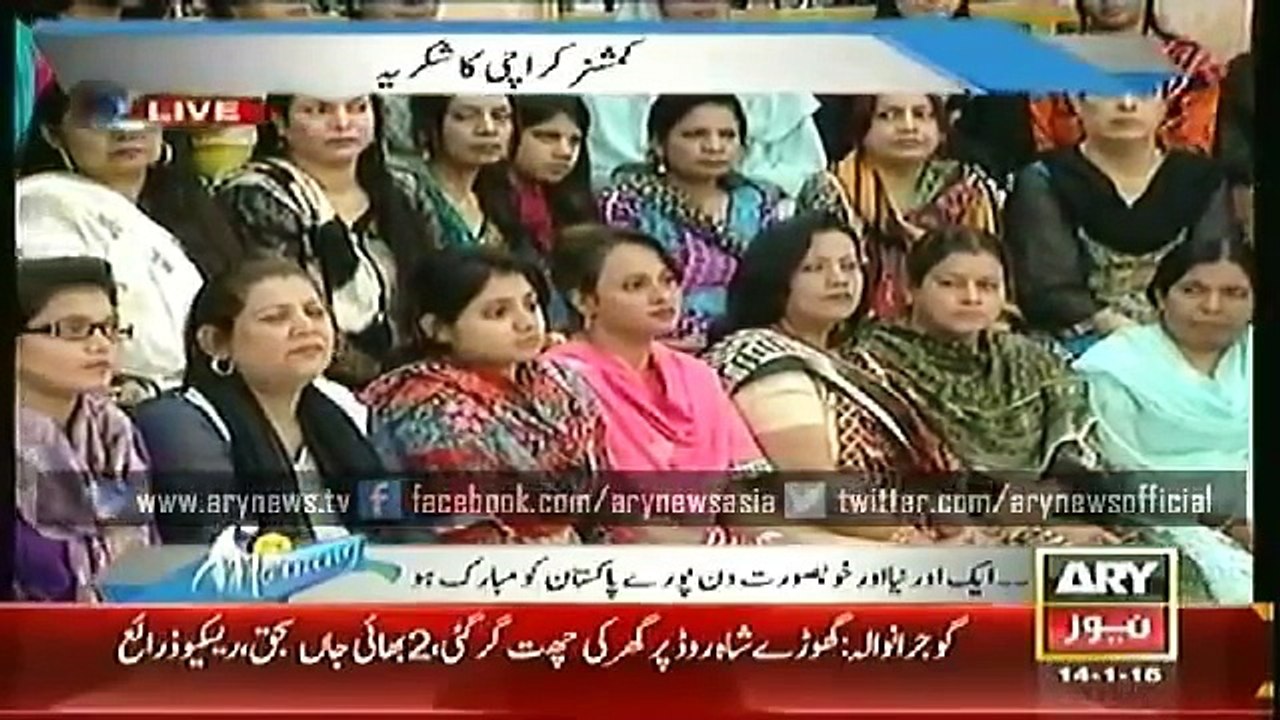 The Morning Show With Sanam 14 January 2015 On Ary News_2