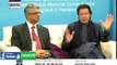 PTA Bans SMS Service For Donations to Shaukat Khanum Hospital, Imran Khan Warns PTA
