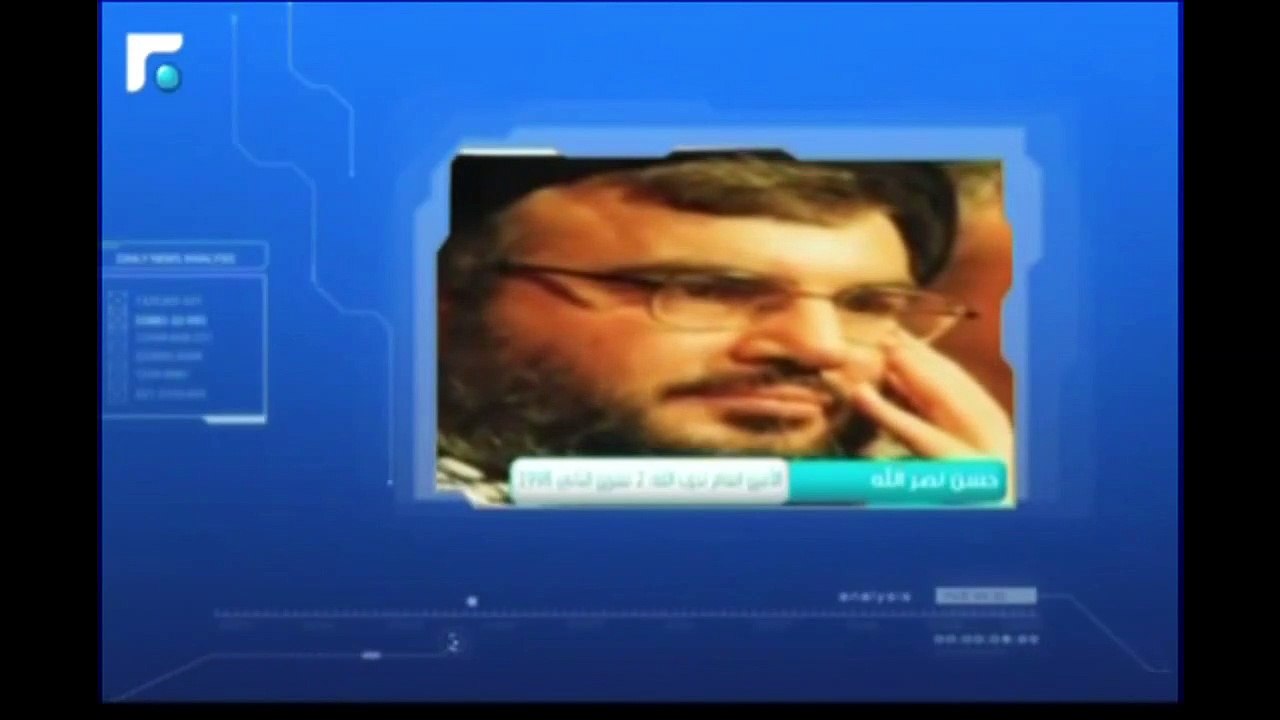 الى الأخوة الفلسطينين ....ماذا يقول حسن نصر الله في الشهيد ياسر عرفات .