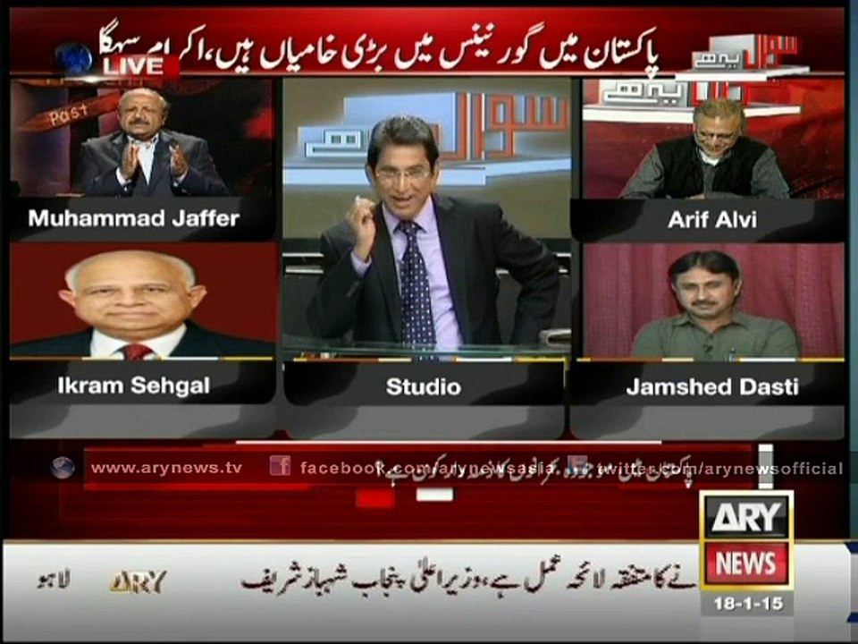 Govt or Minister for Petroleum, who is responsible for petrol crisis??