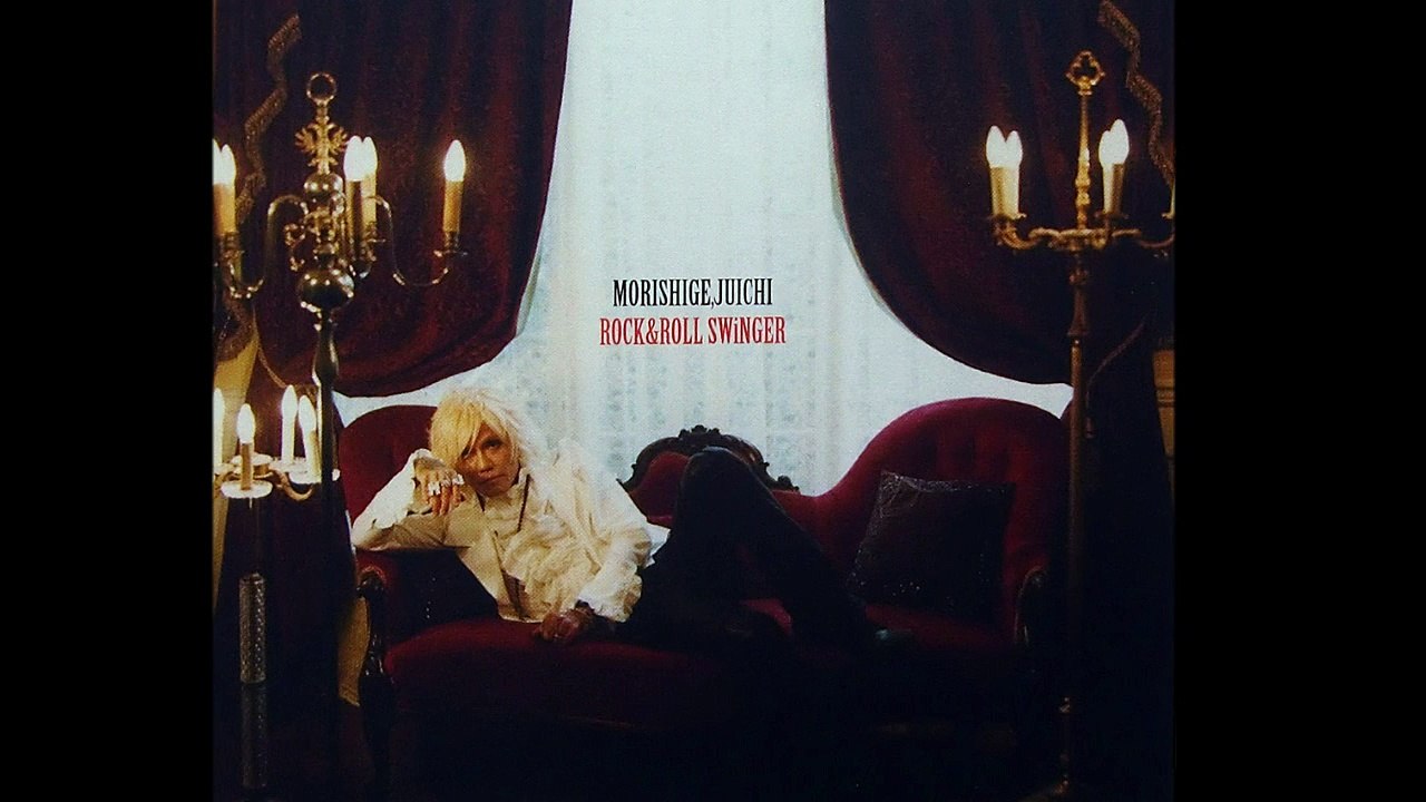 JUICHI MORISHIGE ''Rock & Roll Singer''