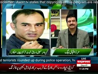 Sports Page - 18th January 2015