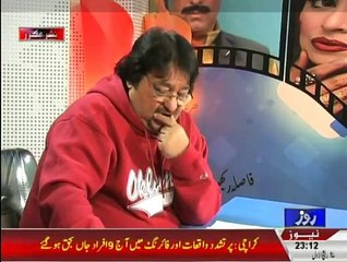 Khawaja On Demand - 18th January 2015