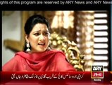 Anjaam - 18th January 2015