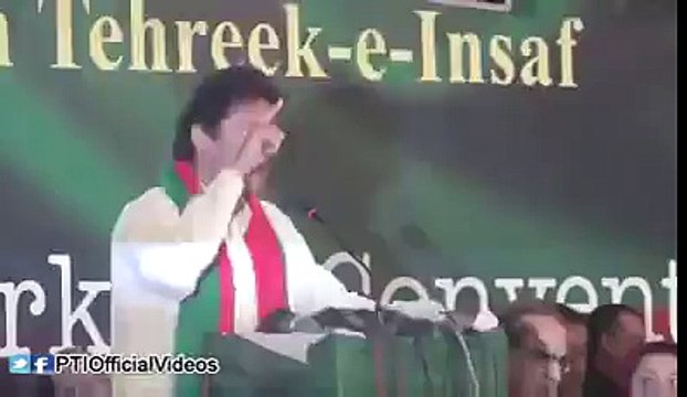 (1/2) Imran Khan's speech at Dharna Workers Convention (Jan 18, 2015)