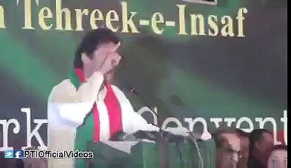 (1/2) Imran Khan's speech at Dharna Workers Convention (Jan 18, 2015)