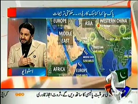 Jirga on Geo News ~ 18th January 2015 - Pakistani Talk Shows - Live Pak News