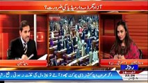 Khabar Roze Ki ~ 18th January 2015 - Pakistani Talk Shows - Live Pak News