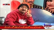 Khawaja On Demand On Roze Tv ~ 18th January 2015 - Comedy Show - Live Pak News