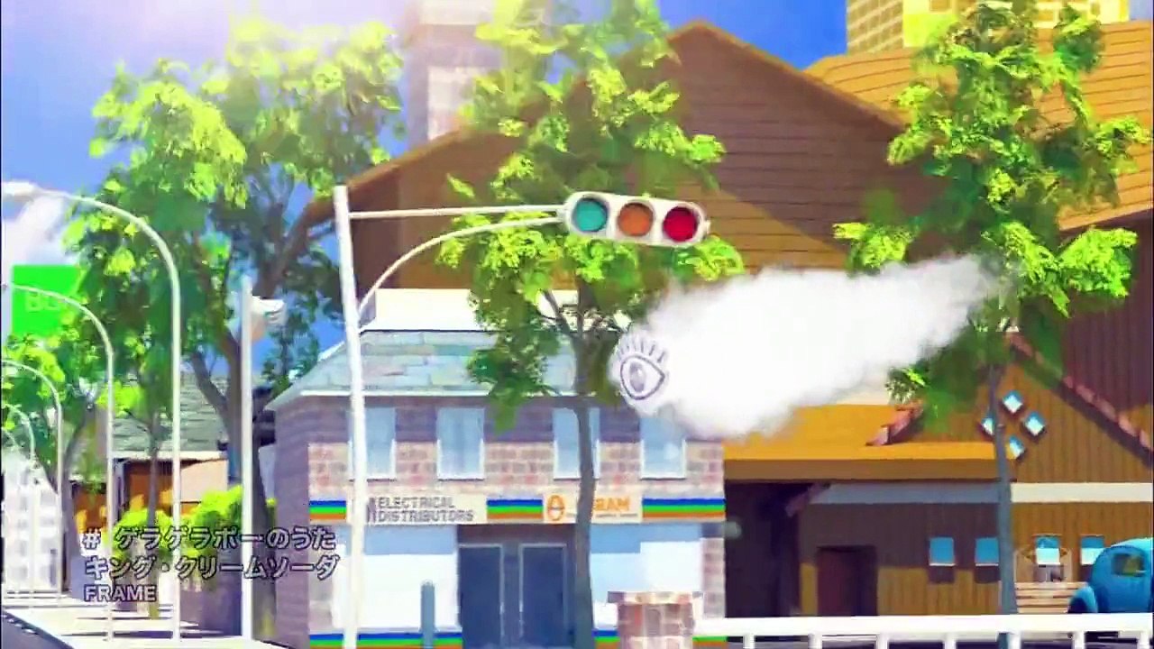 Gera gera po no Uta - King cream soda (Spanish and Japanese subtitles)